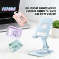 Flexible Adjustable Cat Paw Tablet Stand Foldable Multi Angle Foldable Phone Tablet Holder Anti Slip Portable Mobile Phone Stand Live Mobile. 
