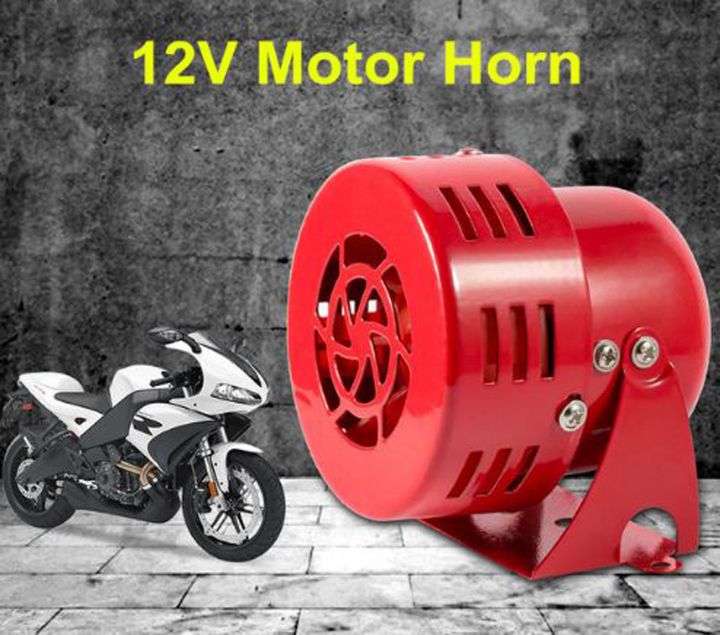 Vip Horn Universal 12V 110dB Red Automotive Motorcycle Horns Air Raid Siren Horn ...