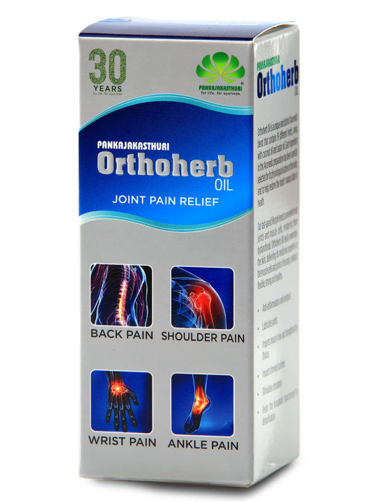 Pankajakasthuri%20Orthoherb%20Oil%20100ml%20-%20Image%203