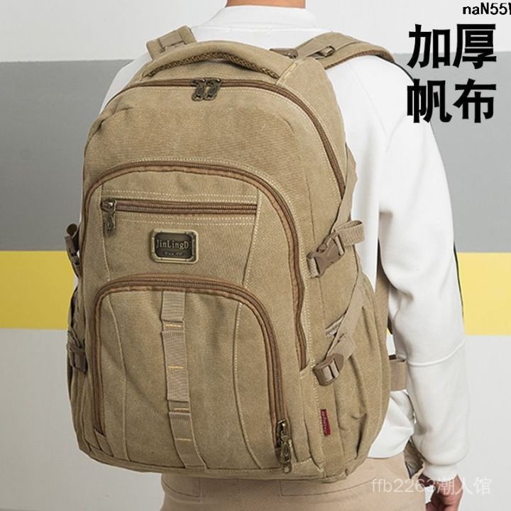 Complex Backpack Backpack Men's Traveling Bag Durable Luggage Outdoor Mountaineering ...