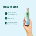 Yu n Me The First Move Body Mist for Men | Long Lasting Fragrance With Spicy, Musky, Woody Notes | Skin Friendly & Dermatologically Tested | 200mlFROM INDIA)JEZ. 