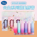 Disney girls frozen princess elsa real Lipstick Coetics Make up set Beauty makeup box With original box kids birthday present. 