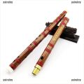 【COD•PAIR Traditional Chinese Musical Instrument Handmade Dizi Bamboo Flute in. 