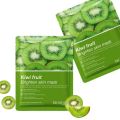 BIOAQUA Facial Mask Sheet Pack of 6 Variants. 