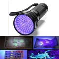 UV Flashlight Purple Lamp 395nm Ultraviolet Torch Zoom Flashlight Detection Lighting Lamp for Pet Fungus Stains Hunting Manicure. 