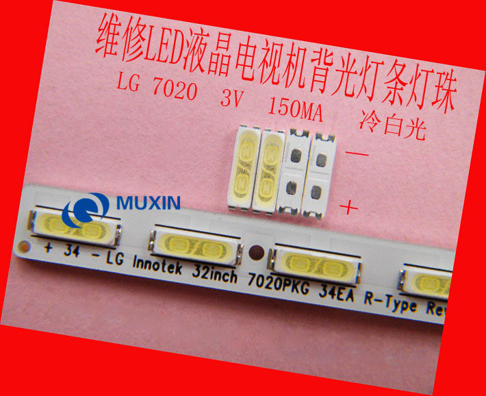【UrbanNomad】Maintenance Korea LCD screen display led light-emitting diode chip 7020 Backlight beads 0.5W tile 3V