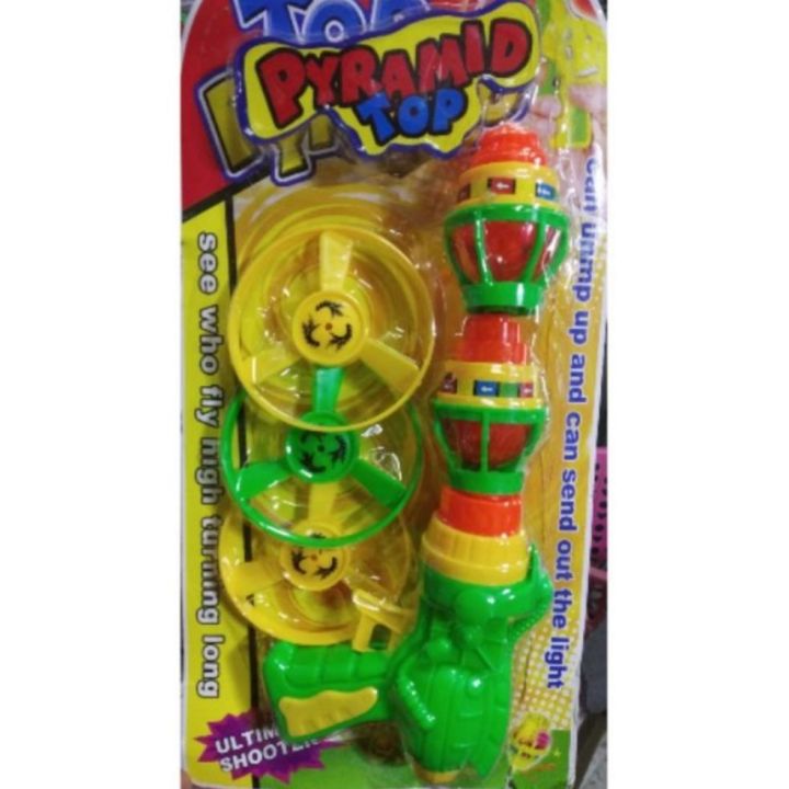 Pyramid top shooting toy gun