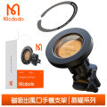 Mcdodo Magnetic Vent Mount Phone Holder. 