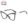 European and American Fashion Cat Eye Color Frame Ladies Glasses New Trend Plain Glasses Anti Blue-Ray Glasses Frame. 