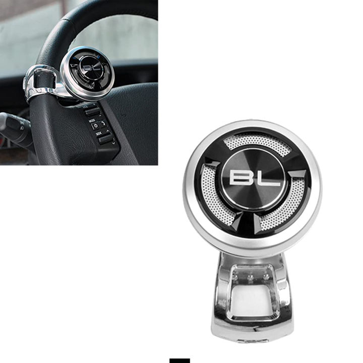 Car Steering wheel Knob Hand Control Handle Rotary Knob Steering Wheel Spinner Grip Handle Ball Au 1170 L