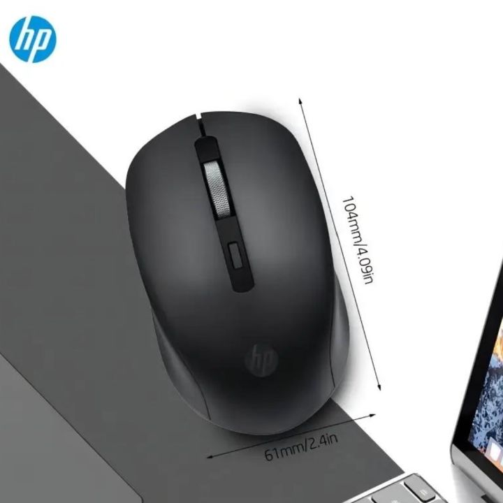 HP%20S1000%20Plus%20Wireless%20Mouse%201600DPI%20with%203-Level%20DPI%20Adjustment%20for%20Desktop%20and%20Laptop%20-%20Image%208