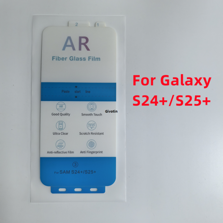 2pcs AR Anti Reflection Film for Galaxy S24ultra S25ultra Anti Glare Screen Protector For Galaxy S24/S24+/S25/S25 Plus/ S25edge