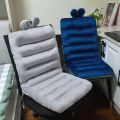 Thickened Student Dormitory Chair Cushion One-Piece Seat Cushion Backrest Integrated Cushion Office Long-Sitting Waist Support Seat Cushion. 