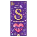 Cadbury Dairy Milk Silk Valentines Heart Blush Chocolate Bar Gift Pack [250 g]. 