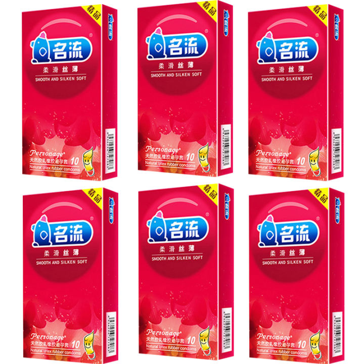 Special%20Offer%2060pcs/lot%20Mingliu%20High%20Quality%20Natural%20Latex%20Condoms%20Sleeve%20Condom%20Lubrication%20Condones%20Safer%20Contraception%20For%20Men%20-%20Image%207