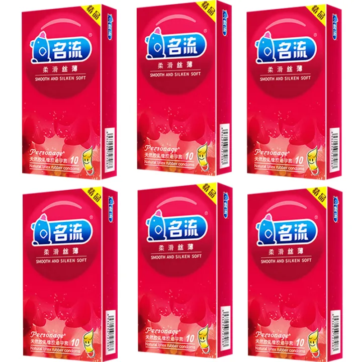 Special%20Offer%2060pcs/lot%20Mingliu%20High%20Quality%20Natural%20Latex%20Condoms%20Sleeve%20Condom%20Lubrication%20Condones%20Safer%20Contraception%20For%20Men%20-%20Image%207