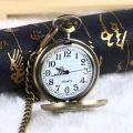 Antique Style Long Tail Rare Pocket Watch Movable Real Spirit Beast Characteristics Couple Gift Retro Watch. 