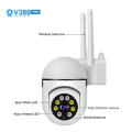 V380 Pro 4Mp WiFi HD Wireless Camera 360 view with HD Infrared Night Vision indoor | Two way Audio. 