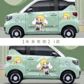 Bumper Stickers Ice Cream Chery Macaron Wuling Confero Cute Xiaohongshu Car Sticker Decorative Mini Euler. 
