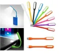 USB LED Light - Foldable Super Bright USB Led Book Light Portable Reading Lamp Light 5V 1.2W Table Lamp for Power Computer Laptop Night Lighting. 