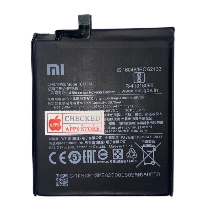 Xiaomi BM3M Battery For XiaoMi Mi9 SE Mi 9 SE BM3M Phone with 3070mAh