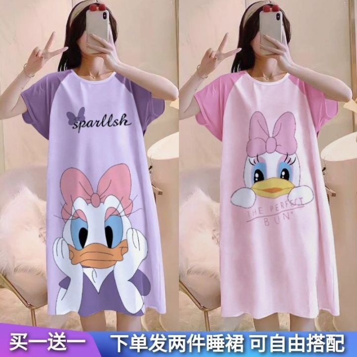Buy%20One%20Get%20One%20Free%20Nightdress%20Women's%20Pajamas%20Women's%20Summer%20Short%20Sleeve%20Korean%20Style%20Cartoon%20Large%20Size%20Pregnant%20Women%20Can%20Wear%20outside%20Thin%20Homewear%20-%20Image%205