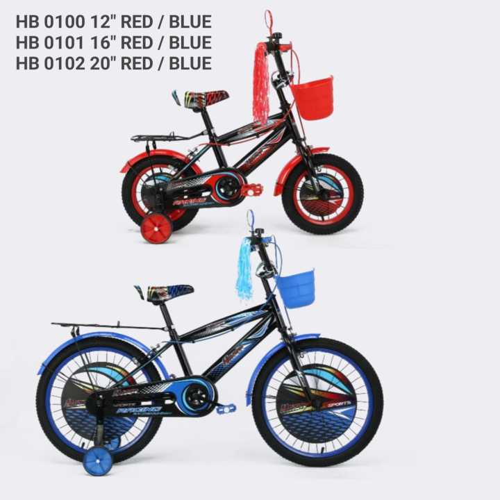 BOYS BICYCLE  MODEL | HB 0102 | SIZE 20 INCHES | INeedz AS1275