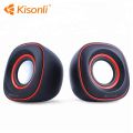 Kisonli V350 Multimedia USB Speaker for PC & Laptops Deep Bass  BigBozz. 