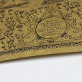 【Fullyoung_520 Store】Magic World Map Kraft Paper Poster Decorative Wall Painting Cafe. 