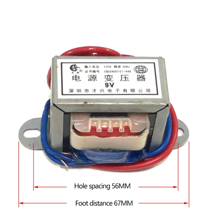 %E3%80%90FOOT%20SOFA%E3%80%91Aideepen%20AC%20220V%20To%20AC%206V%209V%2012V%2015V%2024V%205W%20Output%20Voltage%2050Hz~60Hz%20Power%20Transformer%20-%20Image%204
