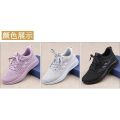 New Sports Shoes Casual Non-Slip Women's Flying Woven Flat Autumn Walking Shoes Women's Single Shoes Old Beijing Cloth Shoes Mother Shoes. 