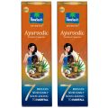 Parachute Advansed Ayurvedic Coconut Hair Oil with Neem, Amla, Bhringraj & 22 Natural Herbs | Reduces Dandruff, Thinning & prevents Hair fall | 300ml (Pack of 2) SAB. 