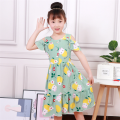Xiaozhima Summer Baby Girl Dress Lace Flower Short Sleeve Strapless Princess Dress Kids' Clothing Cupcake Dresses Skirts For 3-7 Years Girls. 