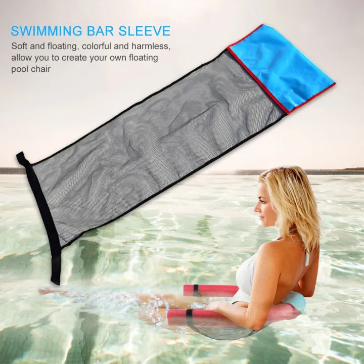 3-1PCS%20Pool%20Float%20Lounger%20Recliner%20Chair%20Soft%20Inflatable%20Floating%20Ring%20Hammock%20Pool%20Mattress%20Swimming%20Pool%20Accessories%20-%20Image%203