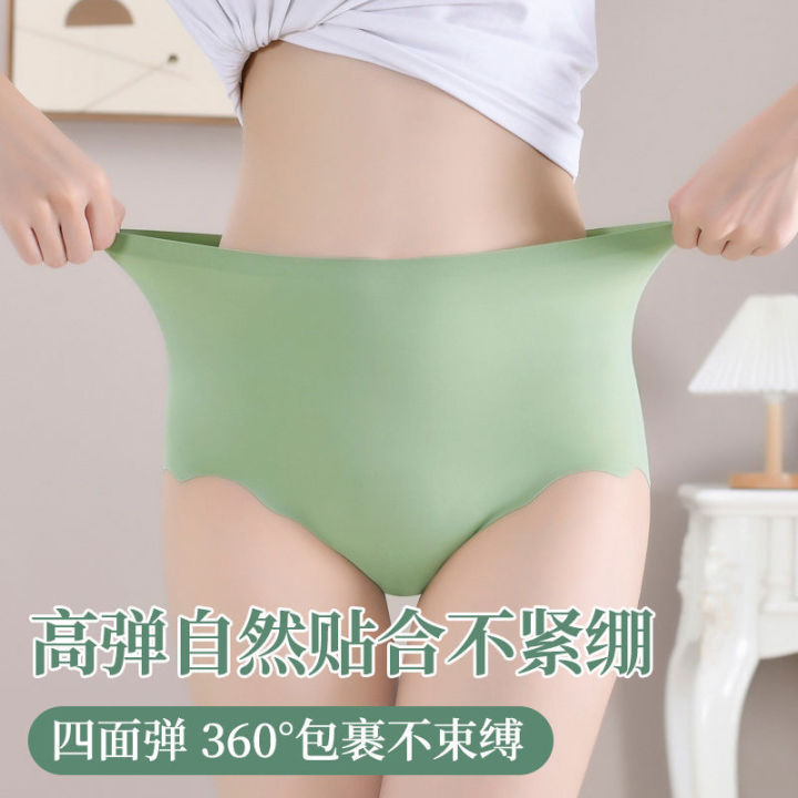 Ice%20Silk%20Underwear%20for%20Women%20Traceless%20Ventilation%20High%20Waist%20Hip%20Lifting%20and%20Belly%20Contracting%20Graphene%20Antibacterial%20Crotch%20Women's%20Briefs%20Summer%20Hot%20-%20Image%204