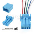 1 Set 5p Il-Ag5-5sk-S3c1- Ac Assembly Auto Modification Plug Car Male Connector Automotive Wiring Terminal Socket. 