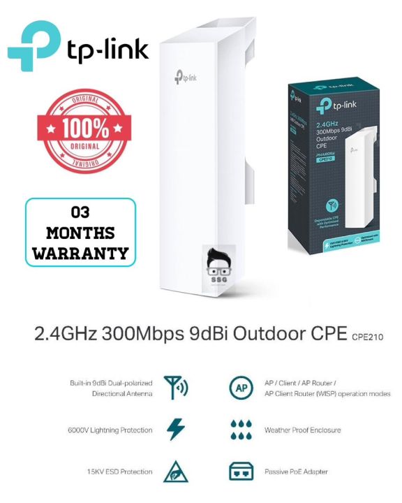 2.4GHz%20300Mbps%209dBi%20Outdoor%20CPE%20-%20Image%203