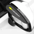 Night Knight Car Rearview Mirror To Block Rain And Eyebrows For Chevrolet logo Corvette cruze captiva lacetti Malibu. 