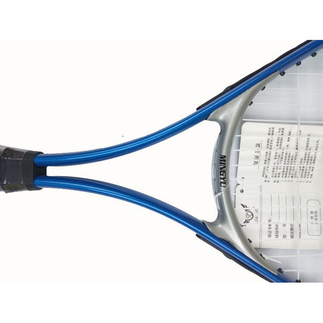 Tennis%20Racket%2026%20-%20Image%203