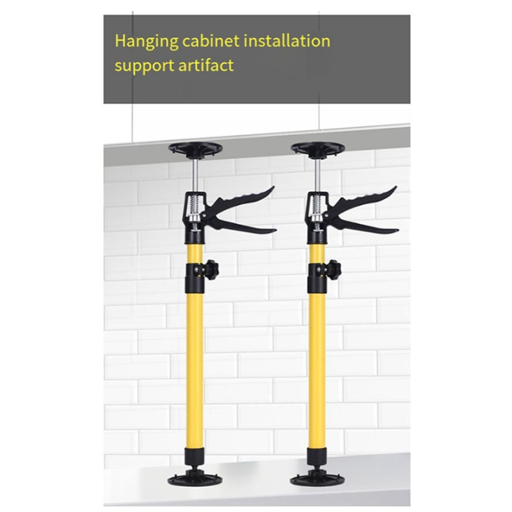 Wall%20Cabinet%20Installation%20and%20Support%20Tool.%20Freely%20Adjust%20the%20Height%20Without%20Stuck.%20Multi-Angle%20Support.%20-%20Image%202