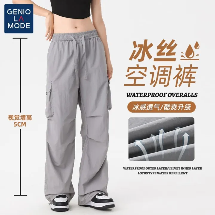 Senma%20Group%20GENIO%20LAMODE%20Ice%20Silk%20Casual%20Pants%20Baby%20Boy%20and%20Girl%20Summer%20Ice%20Feeling%20Breathable%20Couple%20Ankle%20Banded%20Pants%20Men%20-%20Image%202