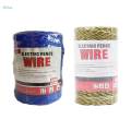 Electric Fence Electronic Fence Rope 200M for Fence Cows Horse 2mm. 