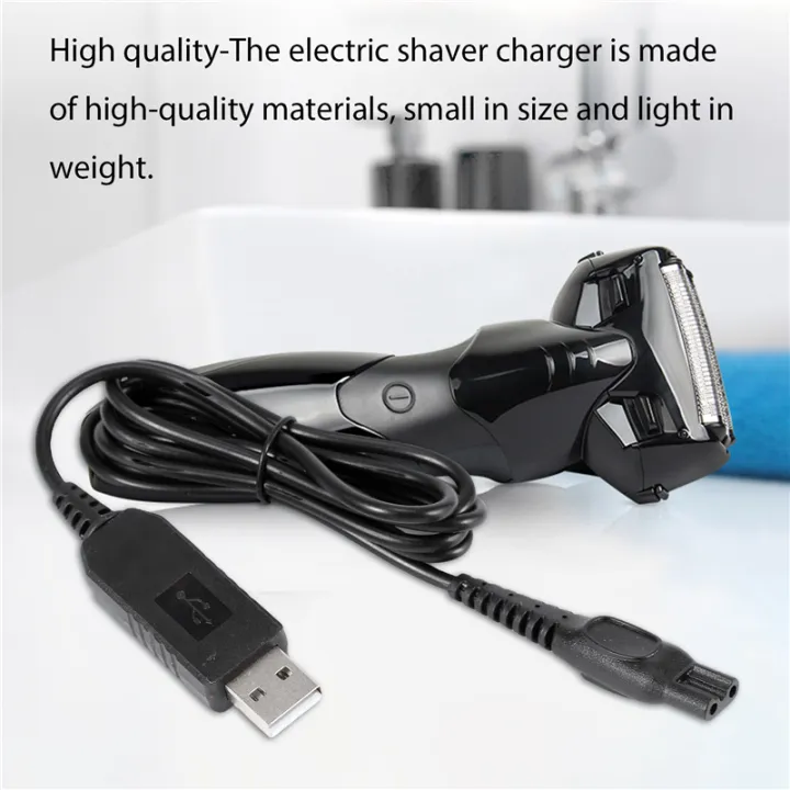 (VDZI)%20Charger%20for%20Shaver,15V%20USB%20Charger%20Charging%20Cable%20Power%20Cord%20for%20for%20QP6520%20QP6510%20-%20Image%207