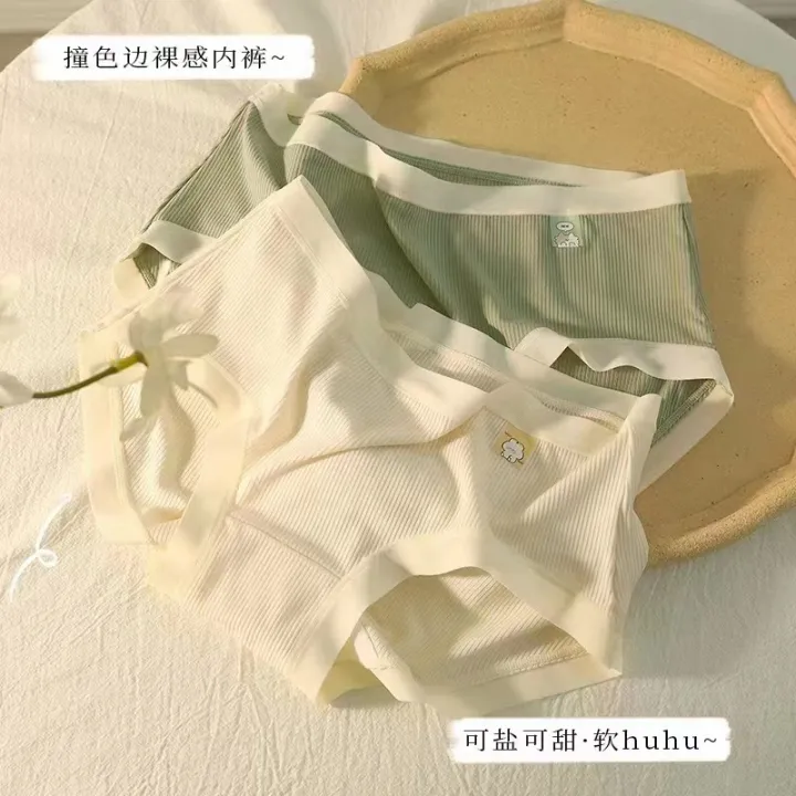 %5BGlamorous%5D%20Cream%20Thread%20Cartoon%20Printed%20Bear%20Mid%20Waist%20Girl%20Underwear%20Women's%20Comfortable%20Soft%20High%20Elastic%20Simple%20Women's%20Briefs%20-%20Image%202