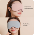 Double-Sided Silk Sleep Eye Mask Portable Travel Eyepatch Warm And Cold Nap Rest Blindfold Eye Cover Sleeping Mask Night Eyeshade 1Pcs. 
