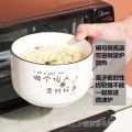 Porcelain Bowl Student Lunch Box Ceramic Microwave Oven Heating Freshness Bowl Large Size with Lid Single Sealed Bowl Instant Noodle Bowl Cute. 