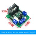 DC Motor Drive Module Reversing PWM Speed Dual H Bridge Stepper Motor Mini Victory L298N. 