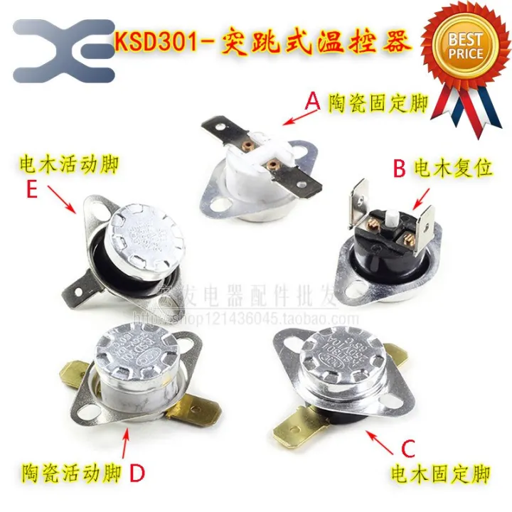 High%20Quality%20Rice%20Cooker%20Parts%20KSD301%20Thermostat%20Switch%20Button%20Jump%20Type%20Normally%20Closed%20Activity%20Reset%20Temperature%20Insurance%20%7C%20B17050018%20IKitchz%20AS017%20-%20Image%202