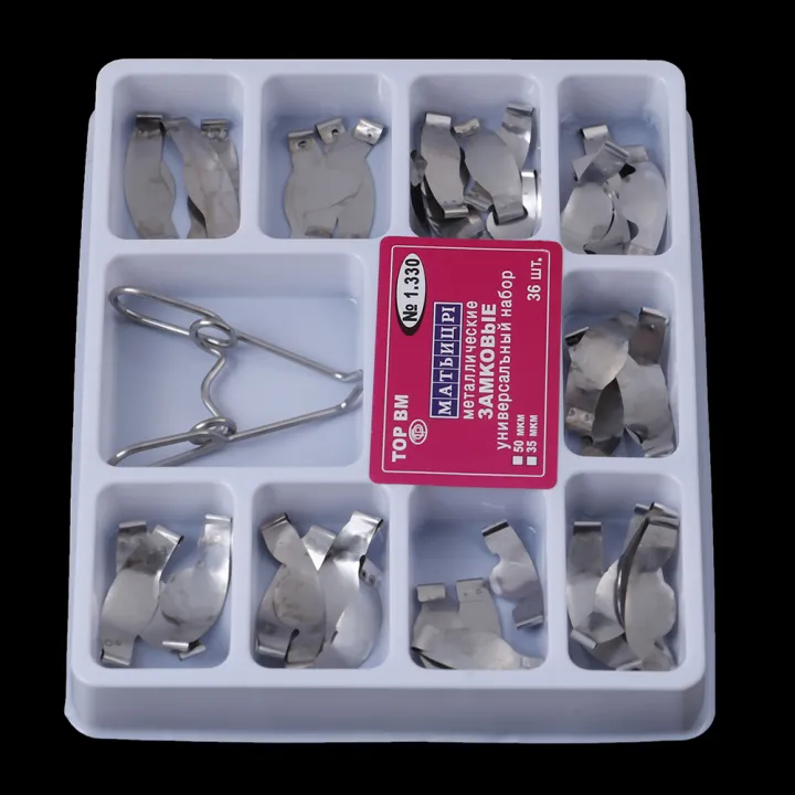 Dental%20Matrix%20Sectional%20Contoured%20Matrices%20for%20Teeth%20Replacement%20Dentsit%20Tools%20-%20Image%203