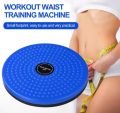 Twist Waist Disc Board Body Fitness - Multi Colour Body twister Waist Twister, Waist Disc Trainer Board ABS Twist Waist Disc Board Body Building Twister Plate Weight Loss Foot Massage Plate. 
